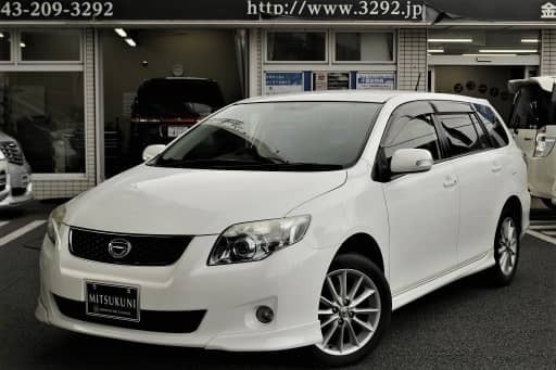 使い勝手のいい５ナンバーサイズワゴンのフィールダー 3292shonan 茅ケ崎のカローラフィールダーの中古車 ジモティー