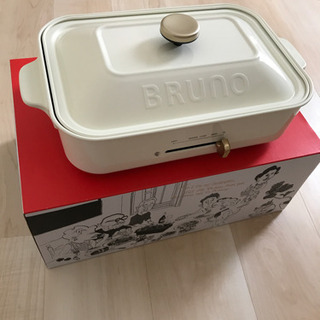 ⚠️値引き不可⚠️超美品✨BRUNO ホットプレート✨