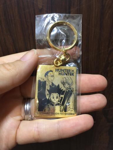 少年ジャンプ30周年記念 Hunter Hunterキーホルダー あやたか 武庫川のおもちゃの中古あげます 譲ります ジモティーで不用品の処分 少年ジャンプ30周年記念 Hunter Hunterキーホルダー あやたか 武庫川のおもちゃの中古あげます 譲ります ジモティーで不用品の処分