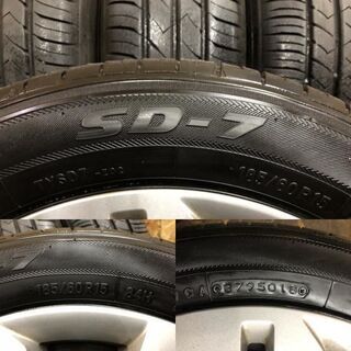 【TOYO SD-7 185/60R15】夏 4本【ホンダ 純正ホイール スチール 15インチ 6J4HPCD100】2019年製 バリ溝 フィット シャトル等　(VTM187) クレジットカード QR決済可能