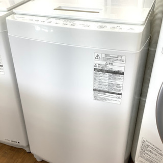 安心の12ヶ月保証付！!【TOSHIBA（東芝）】全自動洗濯機売ります 