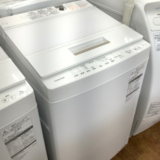 安心の12ヶ月保証付！!【TOSHIBA（東芝）】全自動洗濯機売ります！