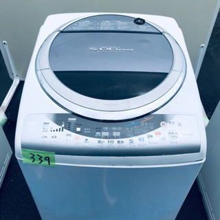 大型冷蔵庫/洗濯機！！限界価格挑戦★★家電2点セット♪♪