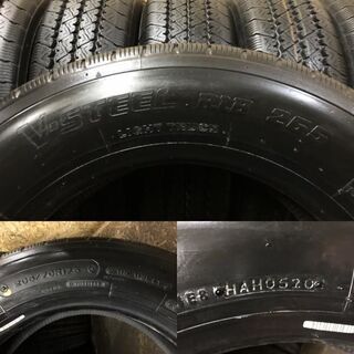 新車外し BS V-STEEL RIB 265 205/70R17.5 115/113L LT 17.5インチ トラックタイヤ 夏 6本 2020年 トヨエース ダイナ デュトロ等　(TG347) クレジットカード QR決済可能