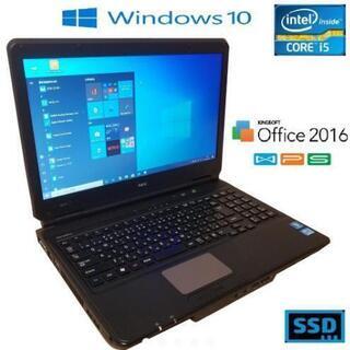 爆速SSD NEC win10 i5 4gb Office2016