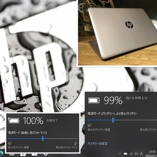 店頭にて売約済み。ご覧頂きありがとうございました。【高年式！新品バッテリ！2017年発売 フルHD液晶　DDR4メモリ8GB 新品SSD 第6世代i5】一宮市のパソコン屋 Mr.Carnival（ミスカニ）です！パソコン修理・中古パソコンの販売、iPhone&iPad修理店【クレカ&PayPay使えます！】店頭在庫PCのご紹介です！受け渡しは店舗にて(^^)/ 店頭にて売約済み。ご覧頂きありがとうございました。【高年式！新品