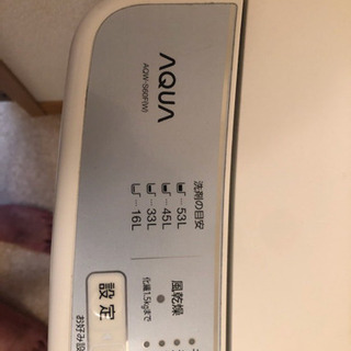 ほとんど2018年製