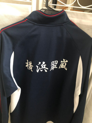 横浜翠嵐高校のジャージ上下セット Abe 仲町台のジャンパー メンズ の中古 古着あげます 譲ります ジモティーで不用品の処分 横浜翠嵐高校のジャージ上下セット Abe 仲町台のジャンパー メンズ の中古 古着あげます 譲ります ジモティーで不用品の処分