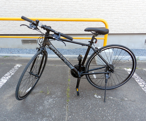 子供乗せ自転車 27インチ 3段切替 ママチャリ シティサイクル