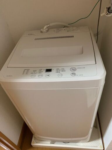 ☆２０１８年製☆６キロの無印良品洗濯機です。