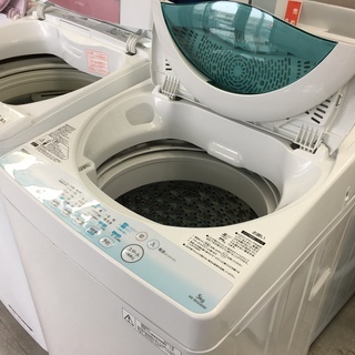 東芝5.0K洗濯機　2016年製　分解クリーニング済み！！！
