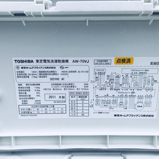 ★今週のベスト家電★大型洗濯機/冷蔵庫✨