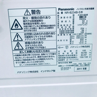 ★今週のベスト家電★大型洗濯機/冷蔵庫✨