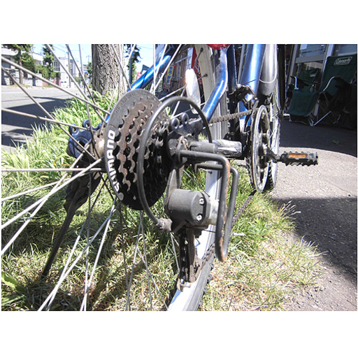 札幌 26インチ マウンテンバイク アメリカンイーグル 3×6段変速