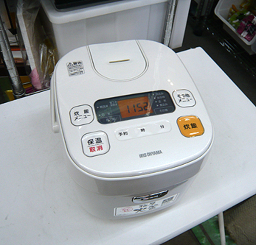 札幌 炊飯器 5合 2018年製 アイリスオーヤマ VH-MA10 マイコン ジャー キッチン家電 本郷通店