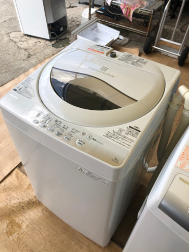 【リサイクルサービス八光　田上店　安心の3か月保証　配達・設置OK】東芝 5.0kg 全自動洗濯機　グランホワイトTOSHIBA AW-5G2-W