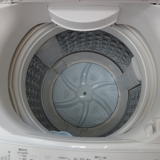 TOSHIBA/東芝 8.0kg 洗濯機 AW-D836(P) 2017年製 ピンク【ユーズドユーズ名古屋天白店】