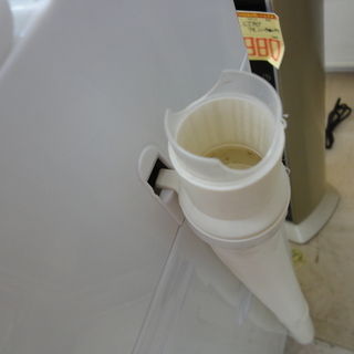 TOSHIBA/東芝 8.0kg 洗濯機 AW-D836(P) 2017年製 ピンク【ユーズドユーズ名古屋天白店】