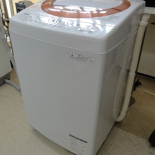 TOSHIBA/東芝 8.0kg 洗濯機 AW-D836(P) 2017年製 ピンク【ユーズドユーズ名古屋天白店】