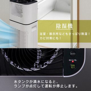 無事買い手が見つかりました！お世話になった方ありがとうございました。
