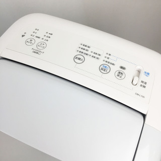 極上品☆SHARP 衣類乾燥除湿機 CM-L100