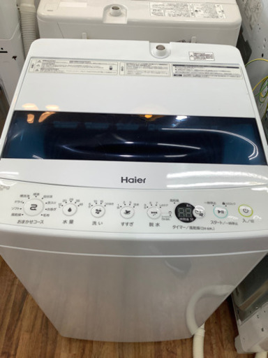 【送料関税無料】 Haier(ハイアール) 洗濯機 5.5kg 2019年製 洗濯機