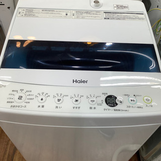 Haier(ハイアール) 洗濯機 5.5kg 2019年製