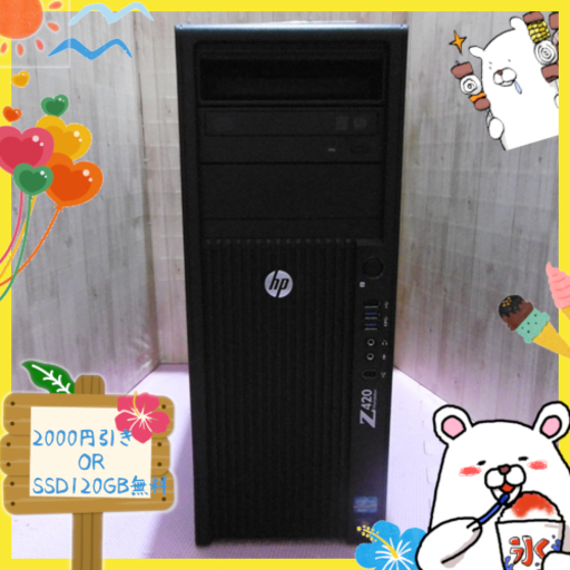 SS☀SALE｜i7-6700級♪RTX2080/ゲーム,配信,編集等