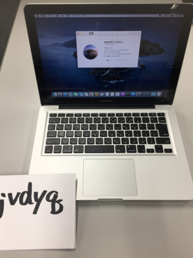 その他 MacBook Pro