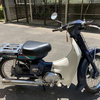 50CC 2サイクル　点検整備済　西宮市　直ぐに乗れます 50CC 2サイクル 点検整備済 西宮市 直ぐに乗れます