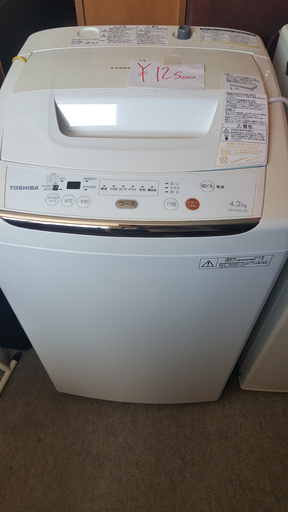 洗濯機 TOSHIBA AW-42ML