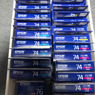 新品未開封EPSONインクカートリッジ76.74の画像