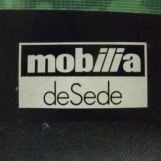 R1621) デセデ/モビリア リビングチェア 　チェアのみ 椅子 店頭取引大歓迎♪ 