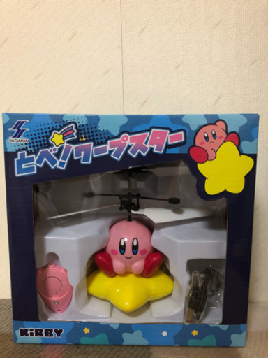 新品 未開封 星のカービィとべ ワープスター れい 浜松のラジコンの中古あげます 譲ります ジモティーで不用品の処分 新品 未開封 星のカービィとべ ワープスター れい 浜松のラジコンの中古あげます 譲ります ジモティーで不用品の処分