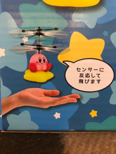 新品 未開封 星のカービィとべ ワープスター れい 浜松のラジコンの中古あげます 譲ります ジモティーで不用品の処分