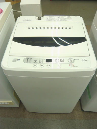 西岡店 洗濯機 6.0㎏ 2015年製 ハーブリラックス YWM-T60A ヤマダ電機オリジナル