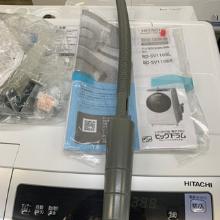 極美品 日立 ドラム式 BD-SV110B 洗濯容量11.0kg 乾燥容量6.0kg