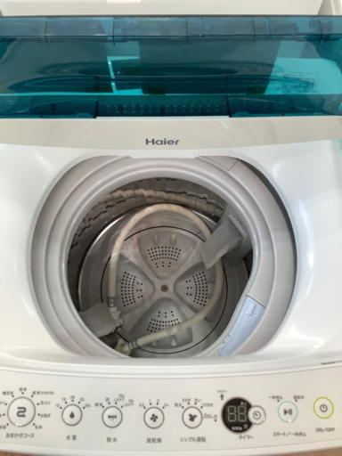Haier(ハイアール)  全自動洗濯機　4.5kg  2017年製