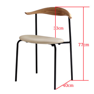 新品] ブルホーンチェア ハンス・J・ウェグナー CH88 リプロダクト