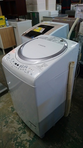 R1645) 東芝 AW-8V6 洗濯容量8.0Kg乾燥容量 4.5Kg 2017年製! 洗濯機 店頭取引大歓迎♪