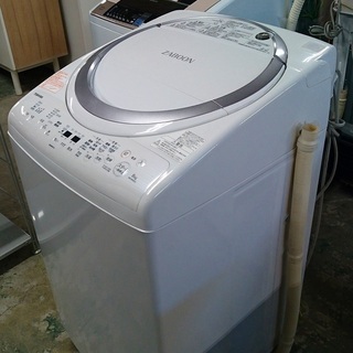 R1645) 東芝 AW-8V6 洗濯容量8.0Kg乾燥容量 4.5Kg 2017年製! 洗濯