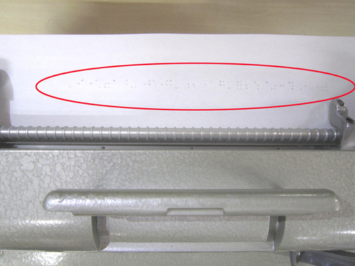 Perkins Brailler 点字 タイプライター Usa製 U S A 専用カバー付属 Paypay ペイペイ 決済可能 札 モノハウス 白石 白石のその他の中古あげます 譲ります ジモティーで不用品の処分
