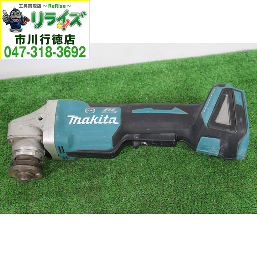 マキタ makita GA508D 充電式ディスクグラインダー【リライズ市川行徳店】【店頭取引限定】【中古】2400020022767