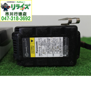 パナソニック Panasonic EZ75A1 インパクトドライバー 充電器 BT3.3Ah