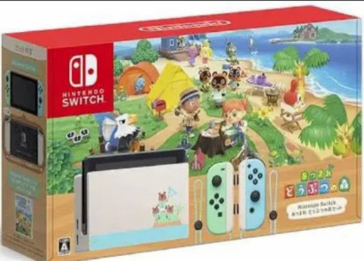 ニンテンドースイッチ　Switch どうぶつの森同封版　まだあります！