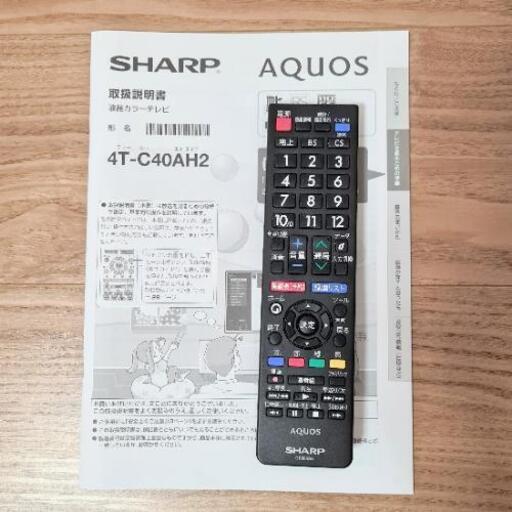 美品 シャープ AQUOS 40インチ 4Kテレビ 4T-C40AH2 19年製