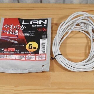 エレコム やわらかLANケーブル CAT6準拠 LD-GPY/W...