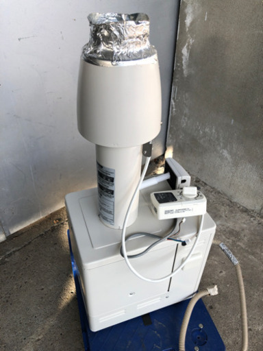 小売業者 パーパス 2017年 ふろがま 風呂釜【GF-133CE】GFシリーズ 浴室外 