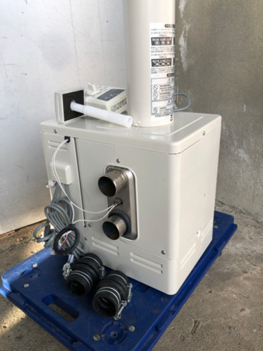 小売業者 パーパス 2017年 ふろがま 風呂釜【GF-133CE】GFシリーズ 浴室外 