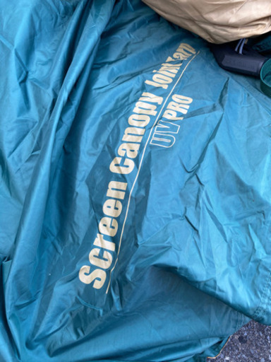 コールマン キャンプ用品 タープテント リサイクルショップ宮崎屋20.7.30